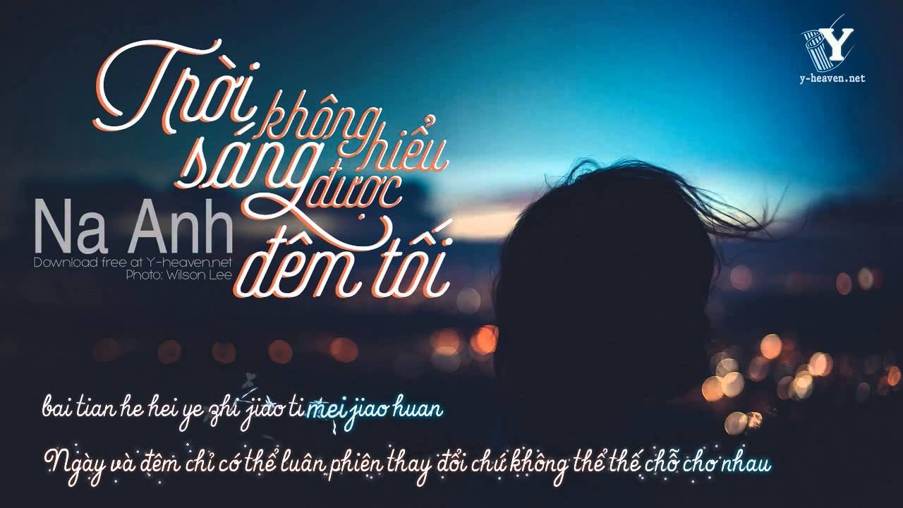 Trời Sáng Không Hiểu Được Đêm Tối ( 白天不懂夜的黑)