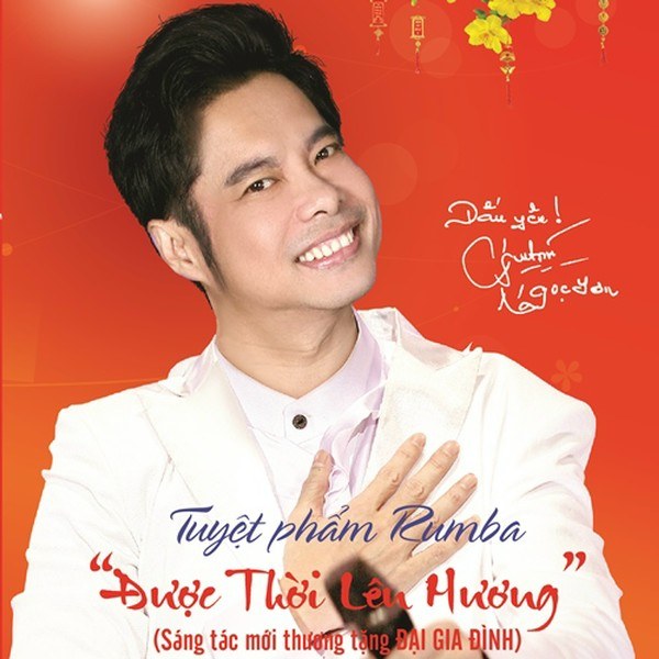 Trọn Đời Yêu Em