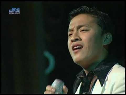 Trọn Đời Yêu Em