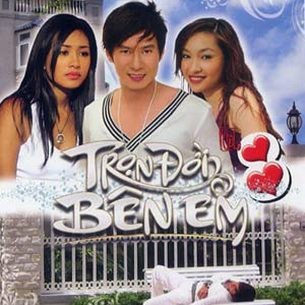Trốn tìm tình yêu (Theo Tình Tình Chạy, Chạy Tình Tình Theo)