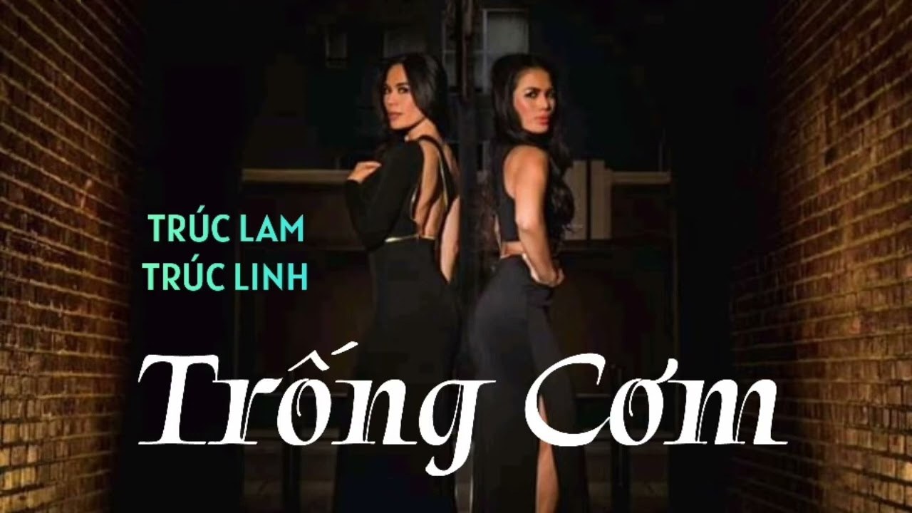 Trống Cơm - Dân Ca