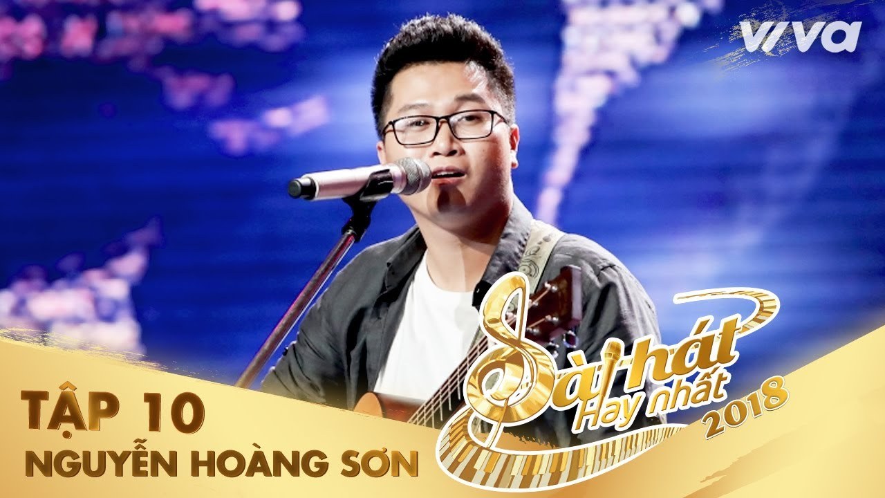 Trong Cơn Mê Lạ