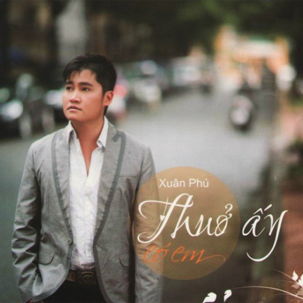 Trong Giấc Mơ Em