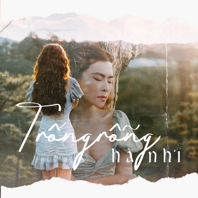 Trống Rỗng