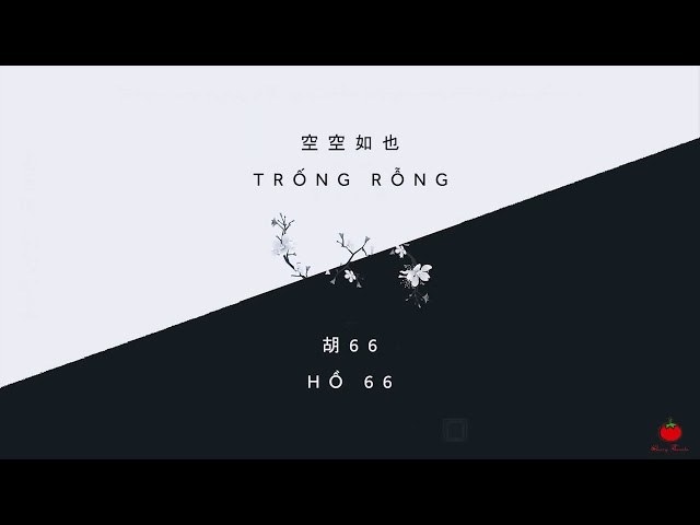 空空如也 (Trống Rỗng)