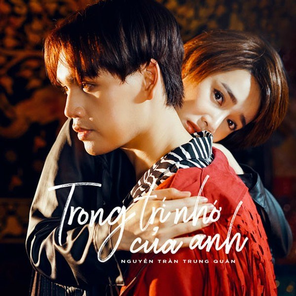 Trong trí nhớ của anh