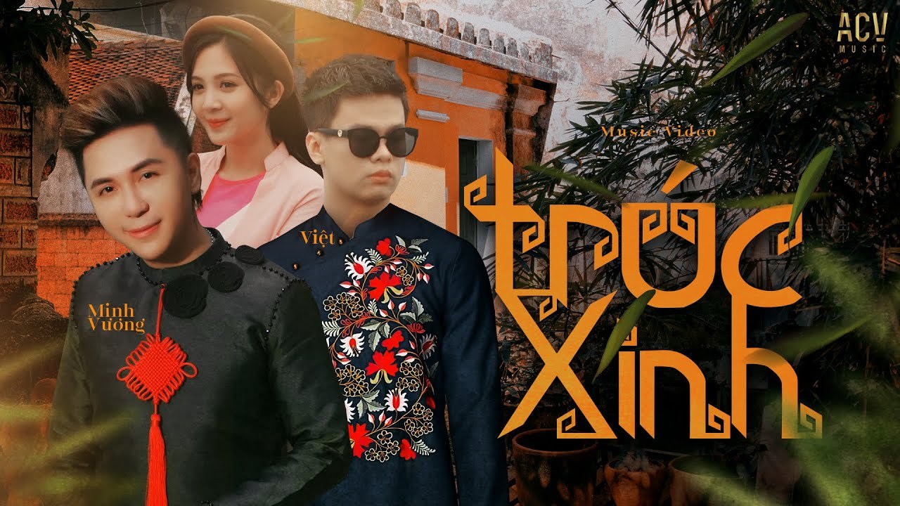 Trúc Xinh