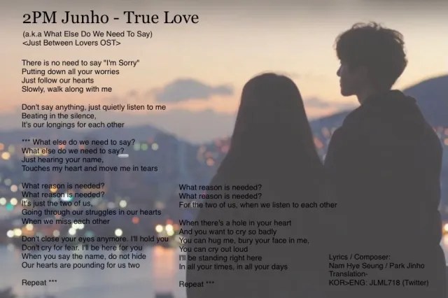 True Love (Just Between Lovers OST)