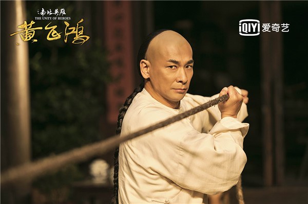 Trưng Vương Mãi Mãi Trong Tôi