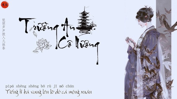 Trường An Cô Nương ( 长安姑娘)