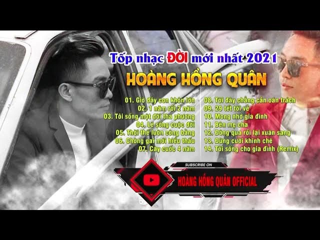 Trường Của Tôi