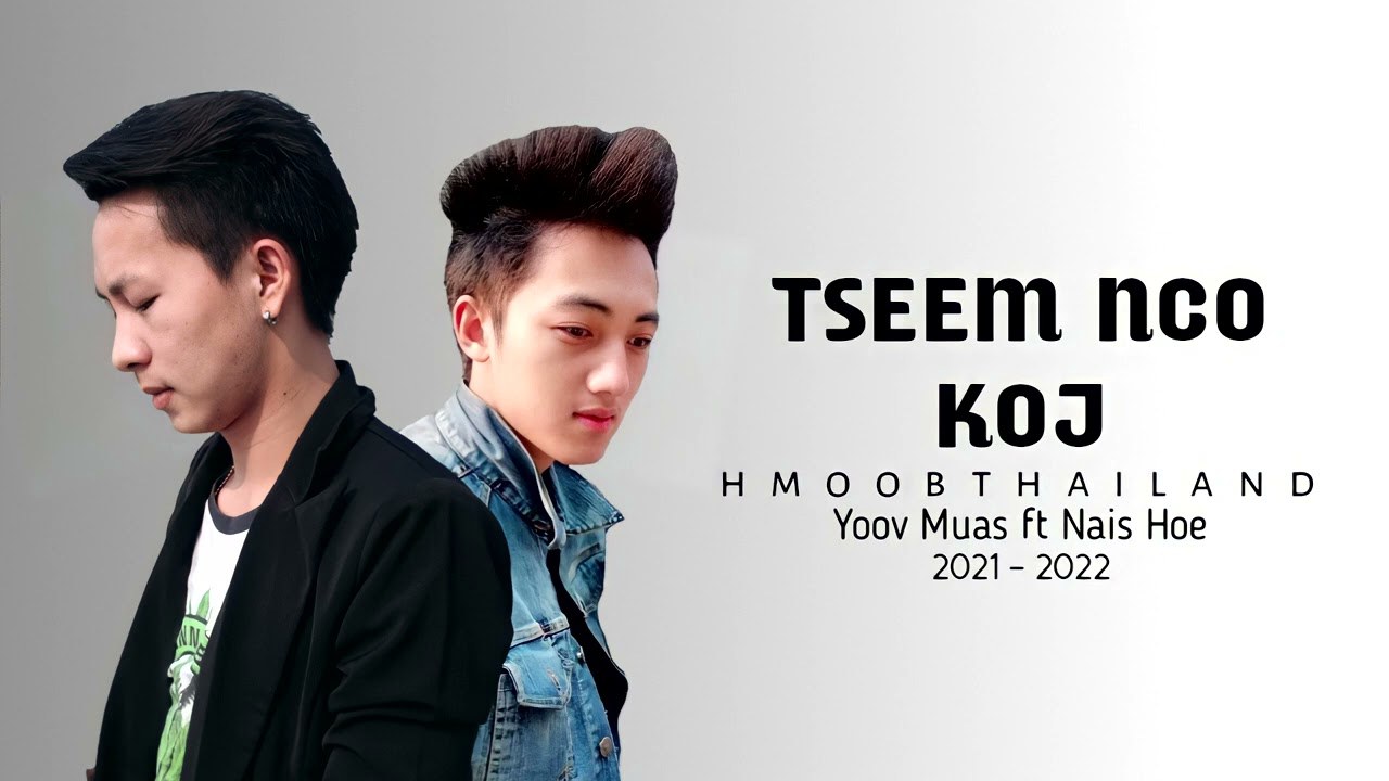 Tseem Nco Koj