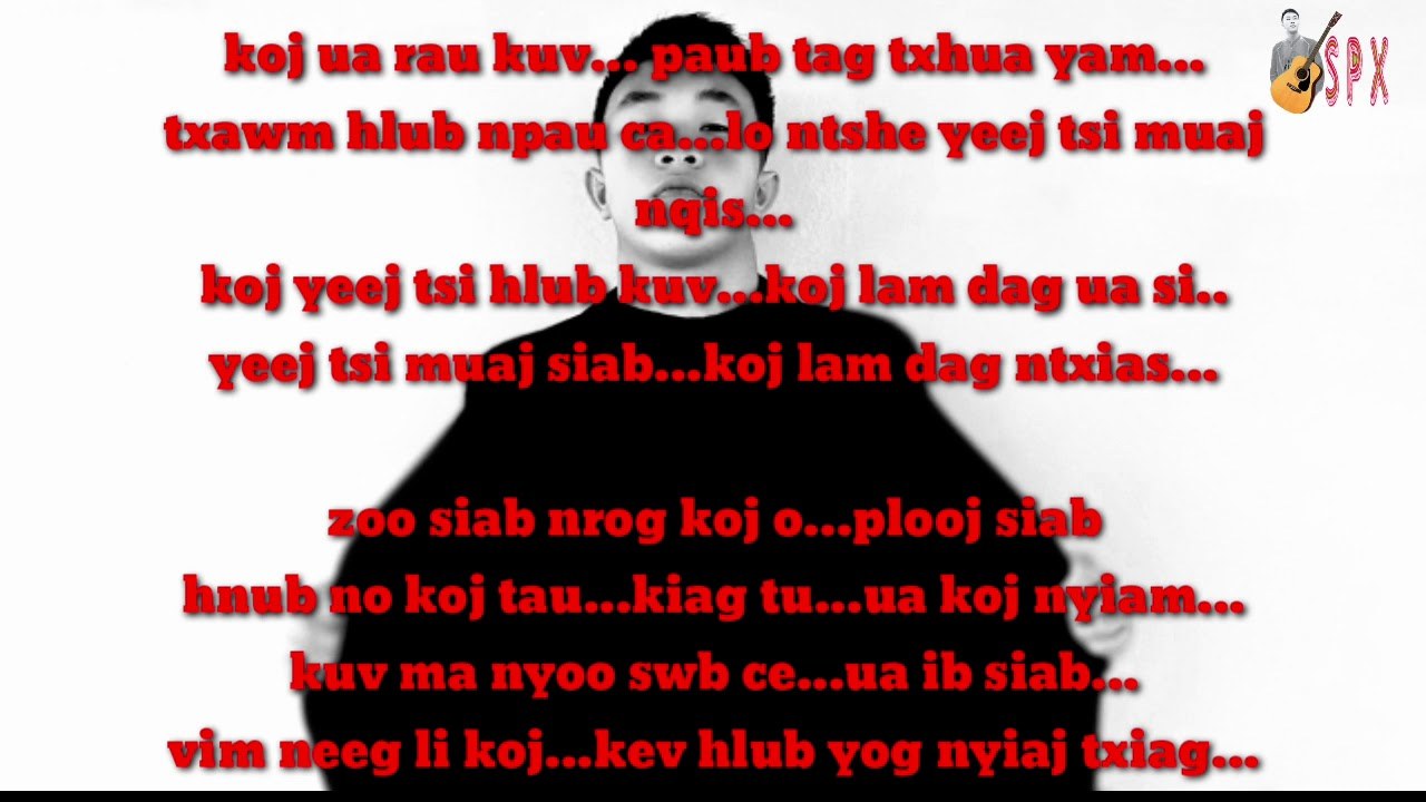 Tsis Muaj Koj Xwb Yeej Tsis Tuag