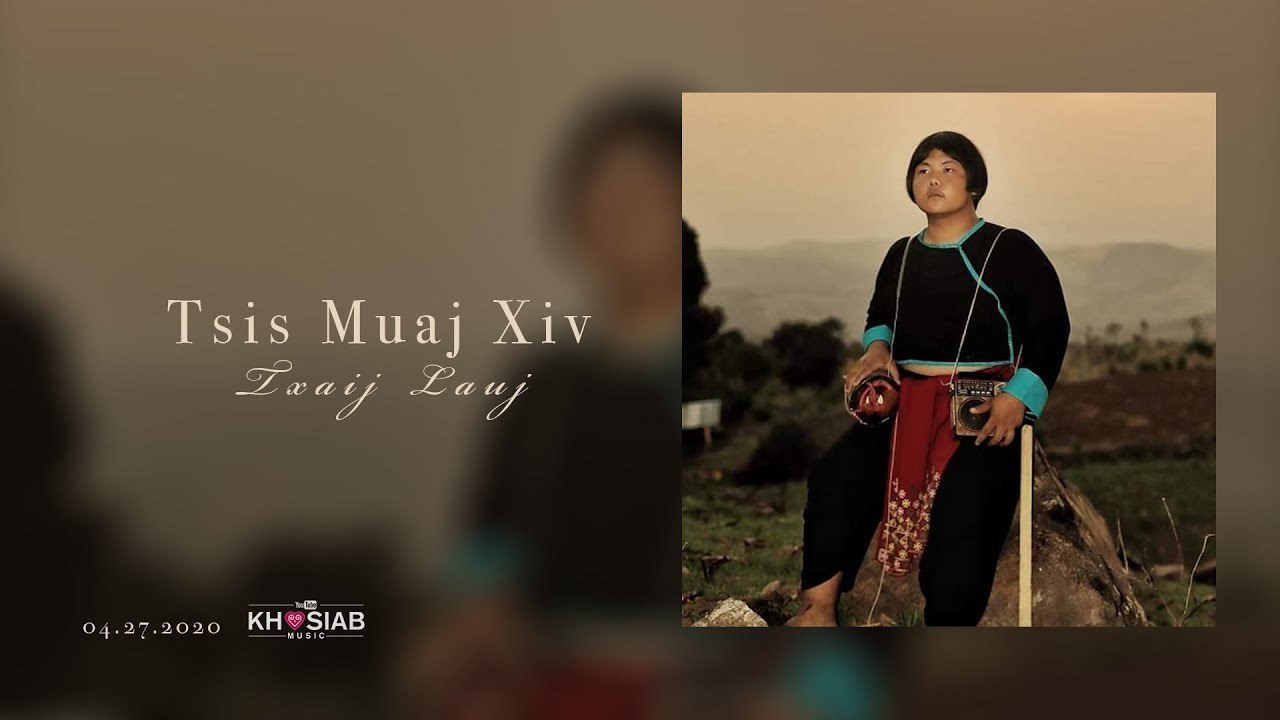 Tsis Muaj Xiv