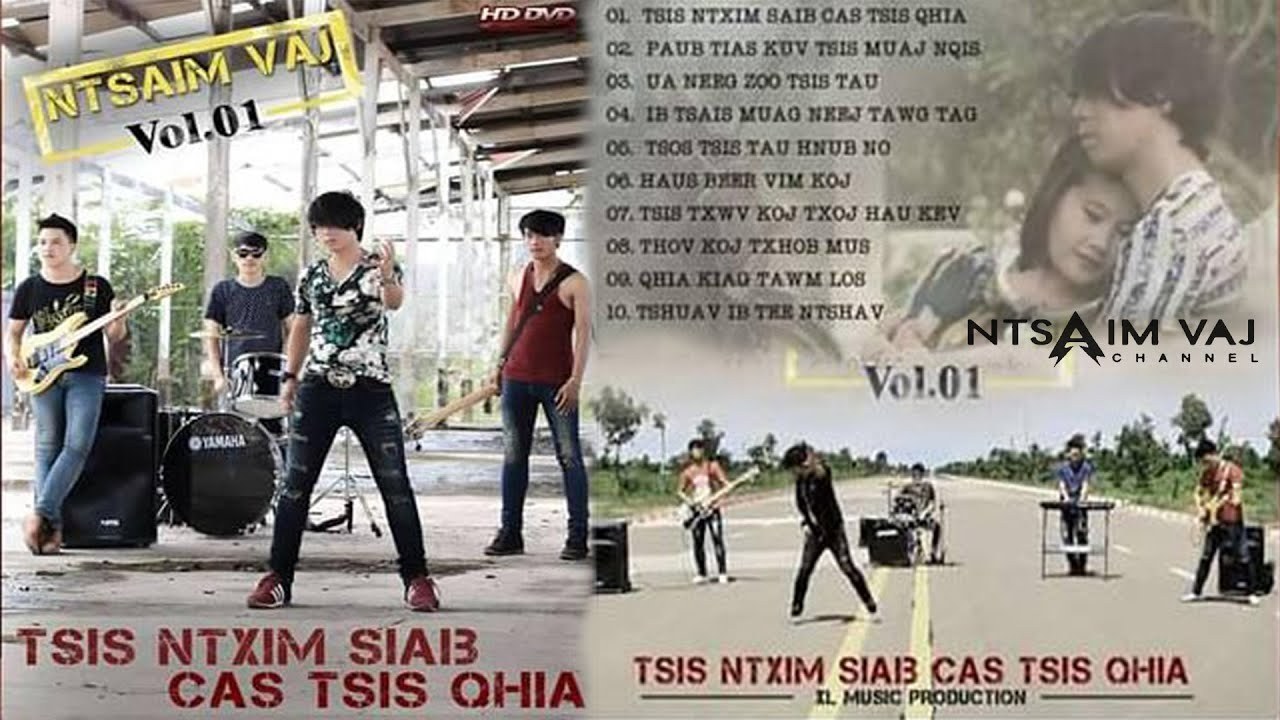 Tsis Ntxim Siab Ua Cas Tsis Qhia