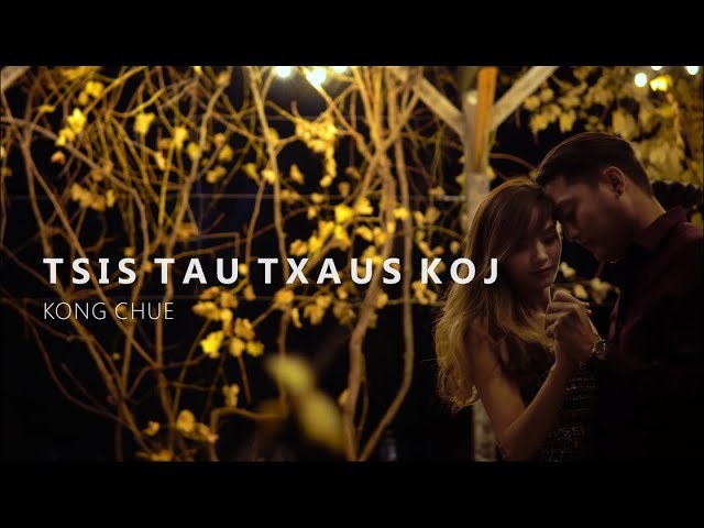 Tsis Tau Txaus Koj