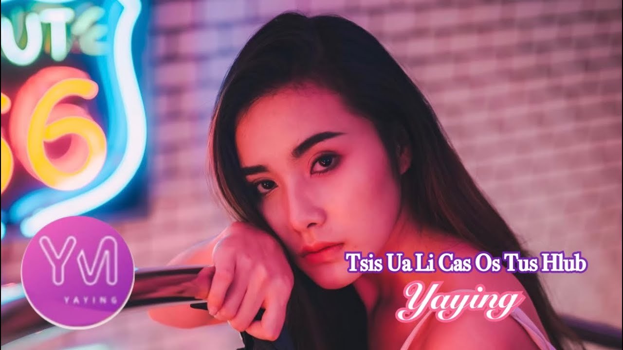 Tsis Ua Li Cas Os Tus Hlub