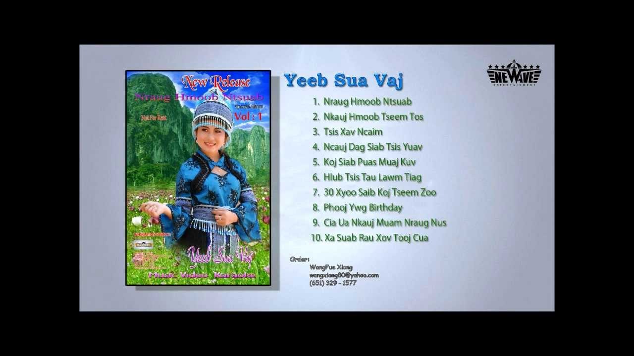 Tsis Xav Tso Koj Li (Miss Hmoob Tus Kuv Hlub OST)