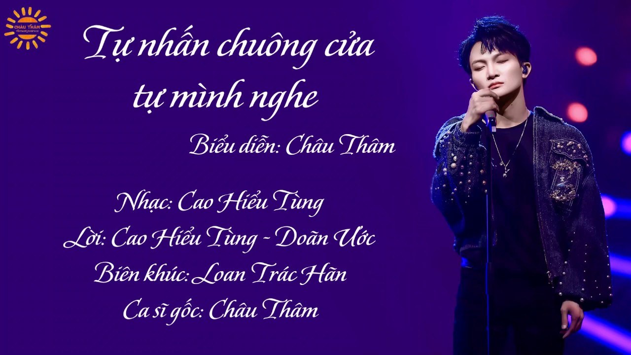 Tự ấn chuông cửa tự mình nghe (自己按门铃自己听-周深)