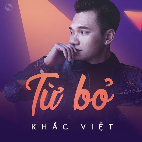 Từ Bỏ