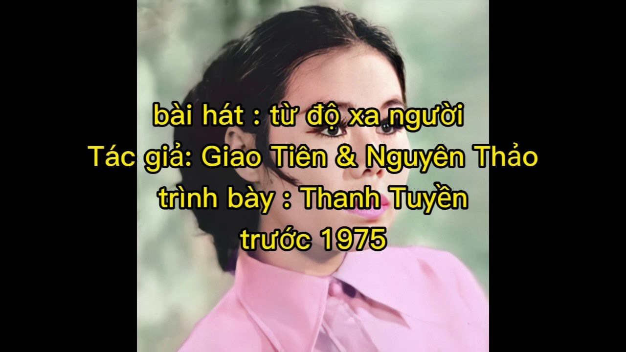 Từ độ xa người