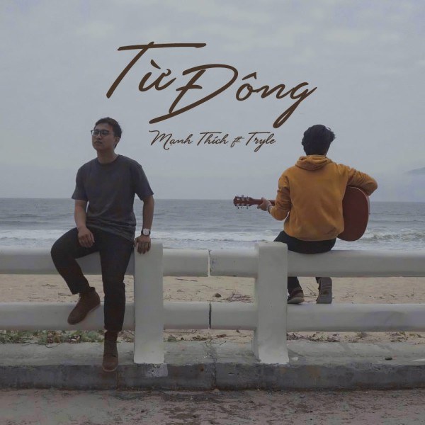 Từ Đông