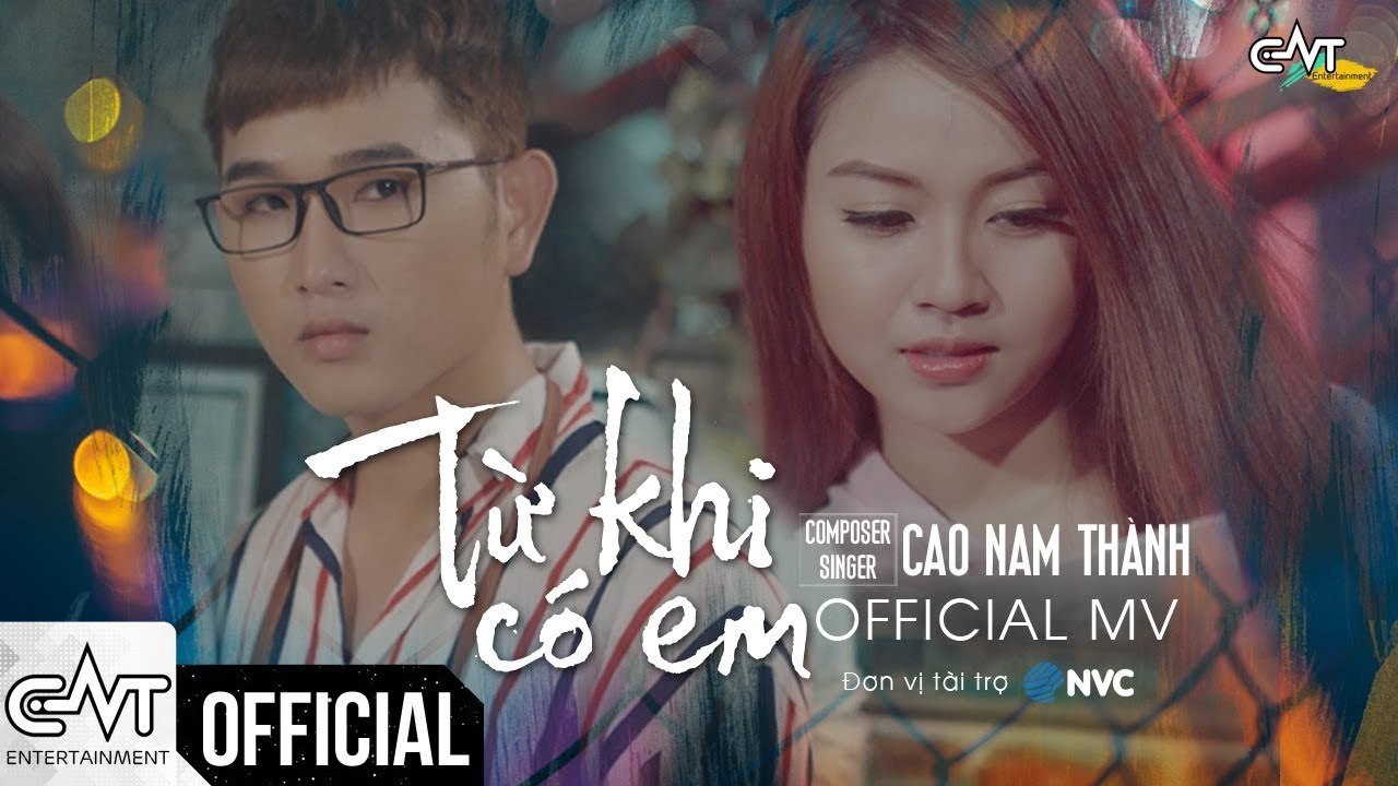 Từ Khi Có Em