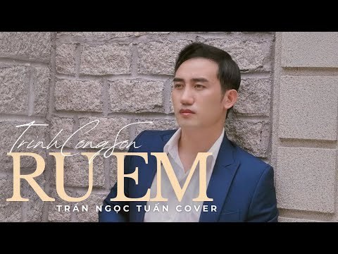 Tự Khúc Yêu