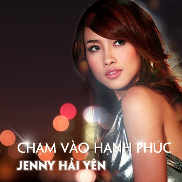 Tự Kỷ