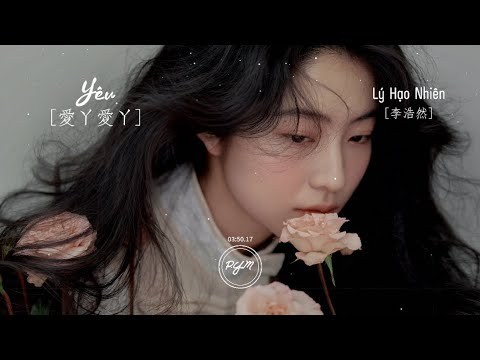 Tự Mình Bầu Bạn (名自为伴 - Các Tự Vi Bạn)