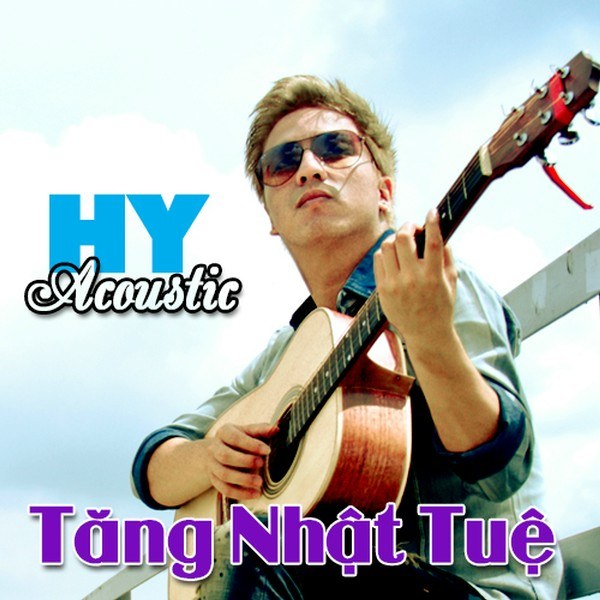 Tự Sát