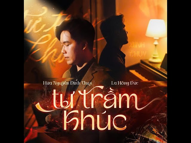 Tư Trầm Khúc