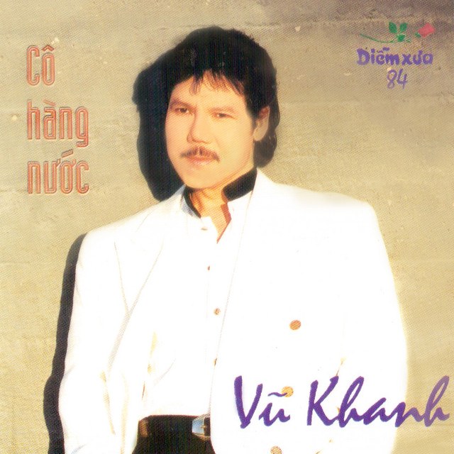 Tự trầm