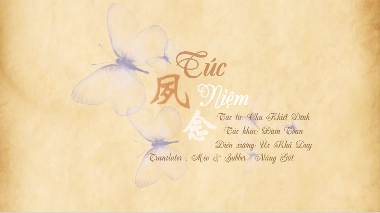 Túc Niệm (Đại Đường Vinh Diệu OST - 夙念 - 大唐榮耀 OST)