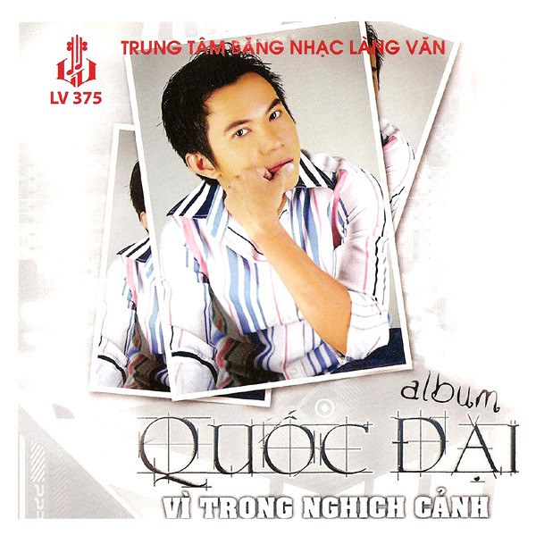Tụi nó