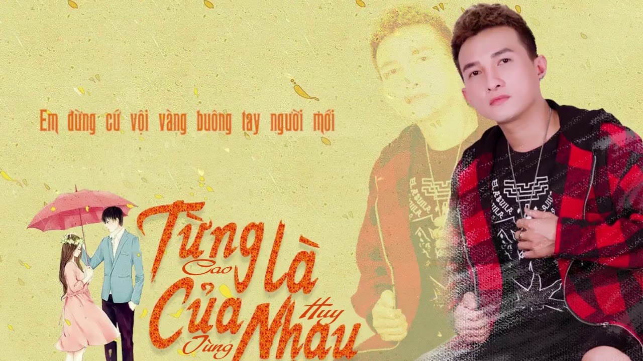 Từng Là Của Nhau