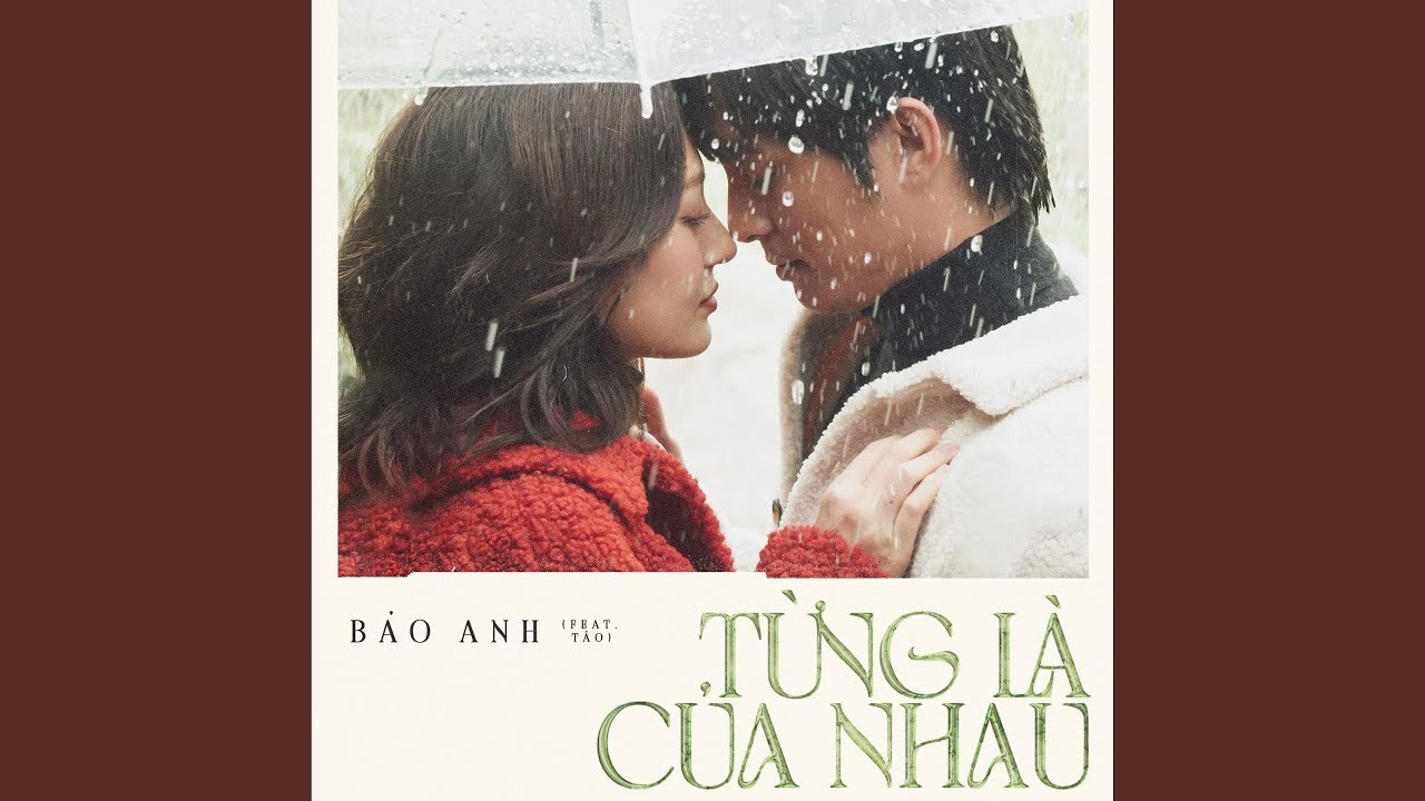 Từng Là Của Nhau