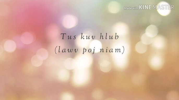 Tus Kuv Hlub (Lawv Poj Niam)