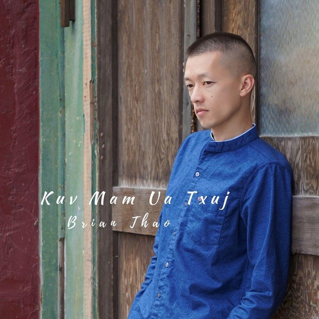 Tus Kuv Ntshaw