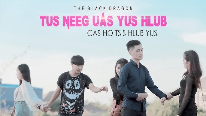Tus Yug Hlub Ho Tsis Hlub Yug