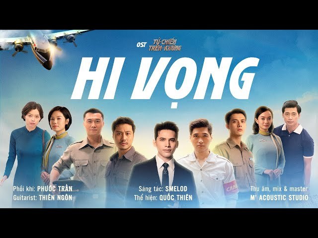 Tửu