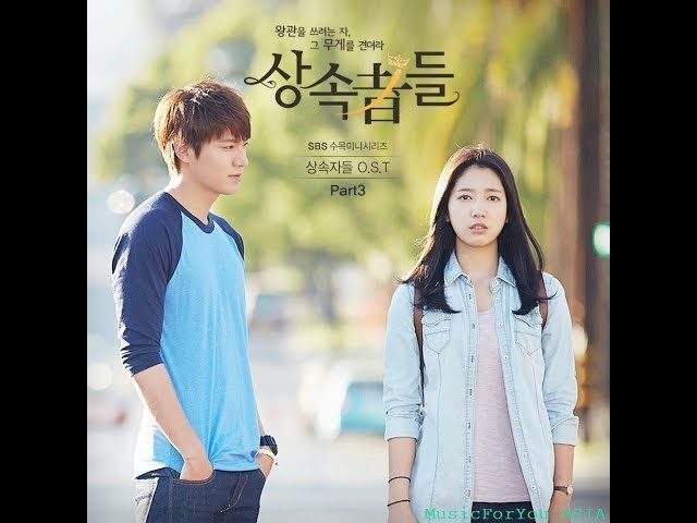 TWO PEOPLE [두 사람] OST