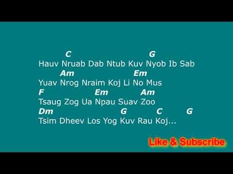 Txaj Muag