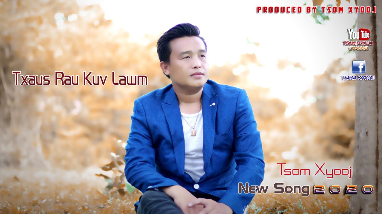 Txaus Rau Kuv Lawm