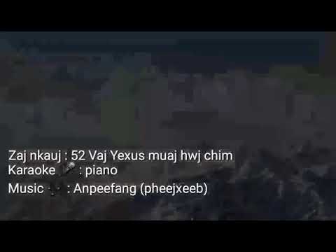 Txhob Hlub Nrog Laib
