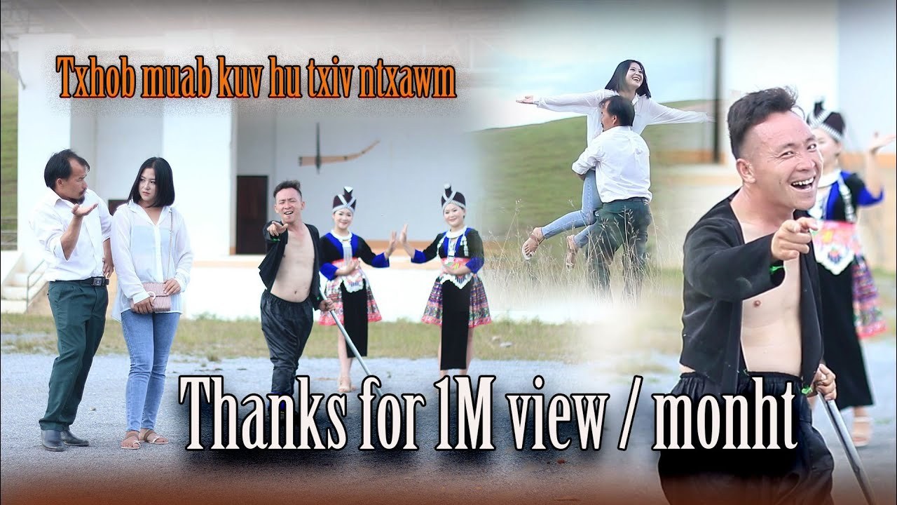 Txhob Muab Kuv Hu Txiv Ntxawm 