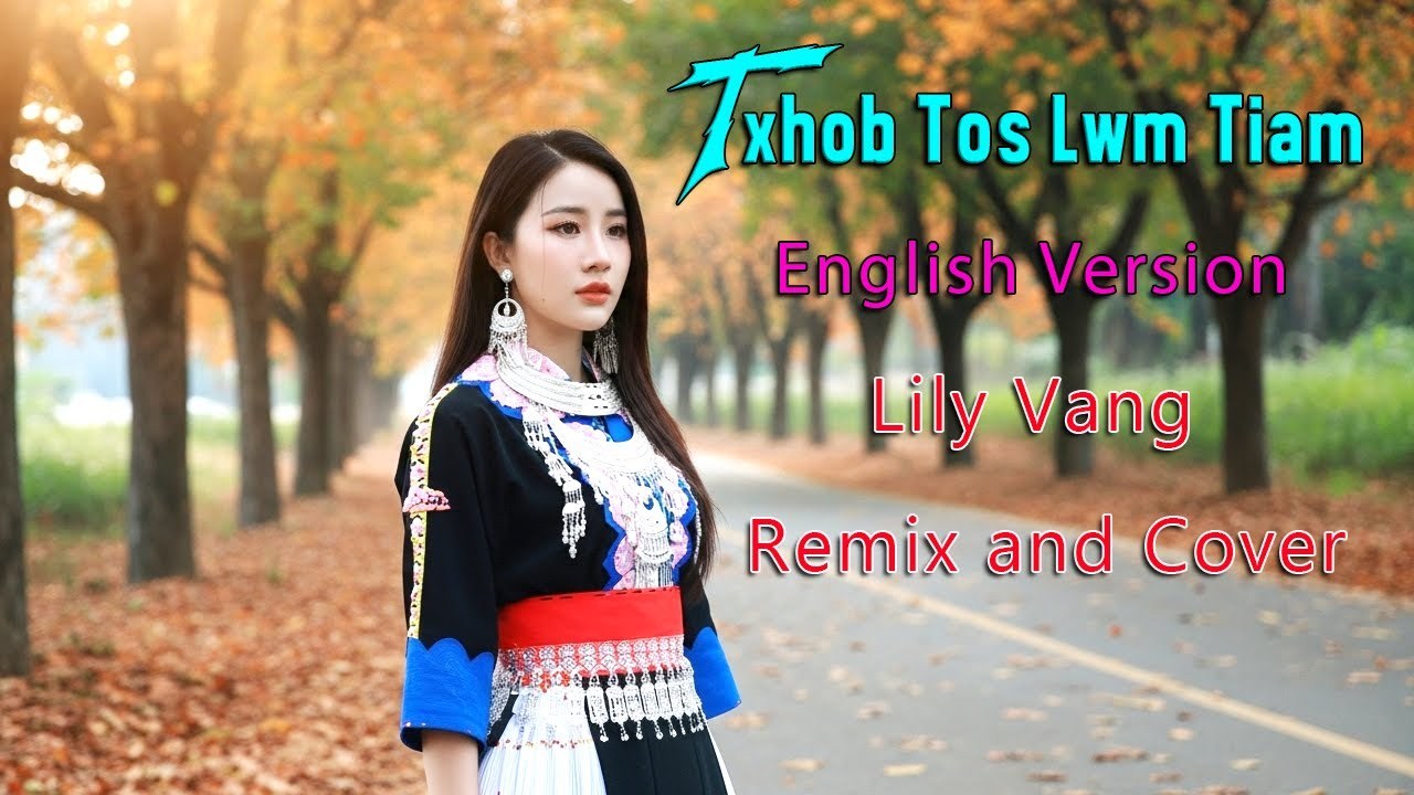 Txhob tos lwm tiam
