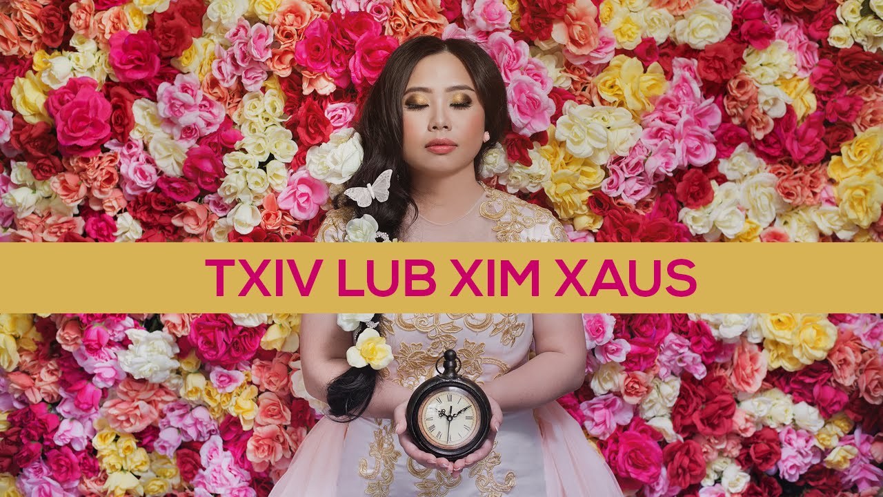Txiv Lub Xim Xaus