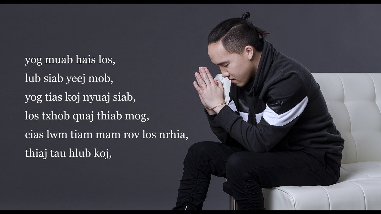 Txoj hmoo phem