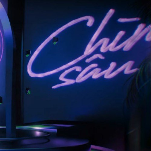 U Got Me Chìm Sâu (Chìm Sâu)